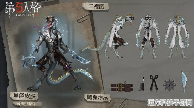 第五人格，解锁对局好友秘籍，让游戏乐趣翻倍