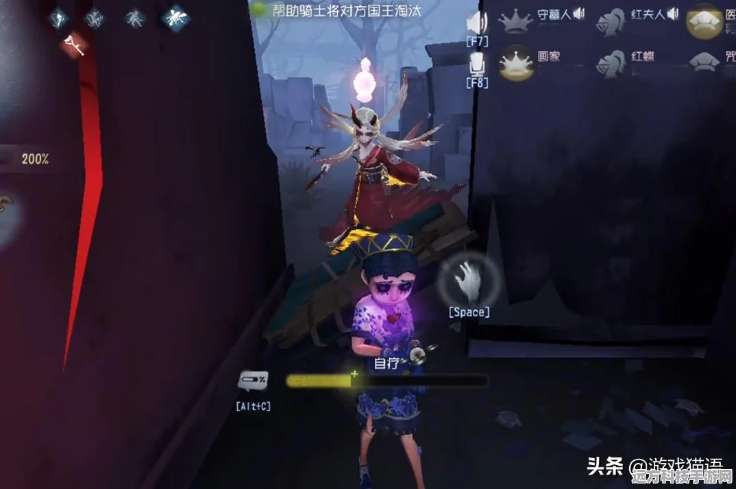 第五人格，解锁对局好友秘籍，让游戏乐趣翻倍