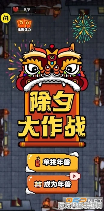 画画大侦探，解锁益智新境界，休闲解谜等你来战！