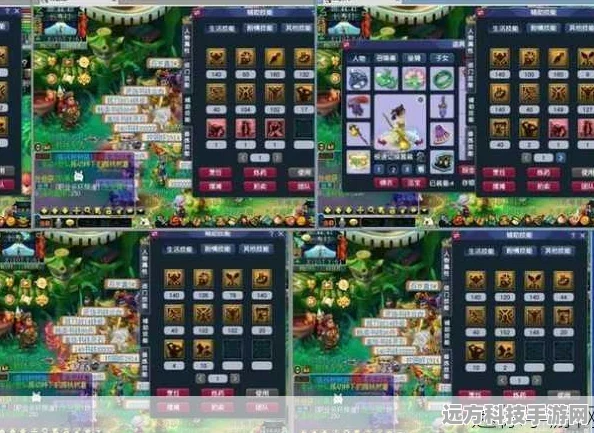 梦幻西游免费密保卡获取秘籍大公开
