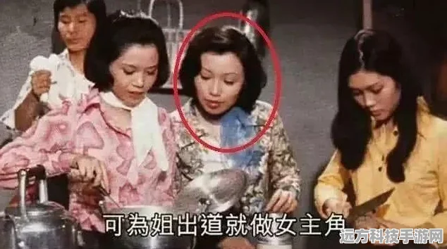 楚留香手游中神秘的烟雨之形触发全攻略