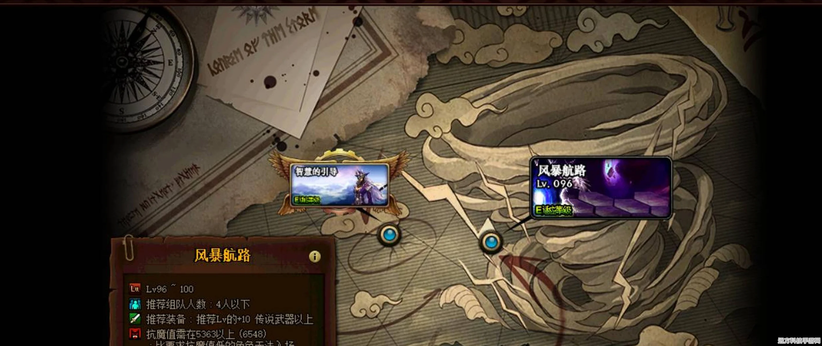 DNF组队试炼新风向，退出团队，探索单人冒险的无限可能