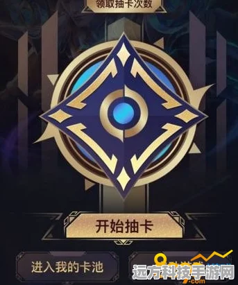 王者荣耀荣耀卡获取全攻略，解锁荣耀之路的钥匙