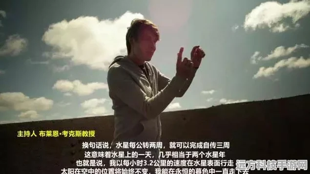 光遇小王子季，揭秘第五个任务的奇妙之旅