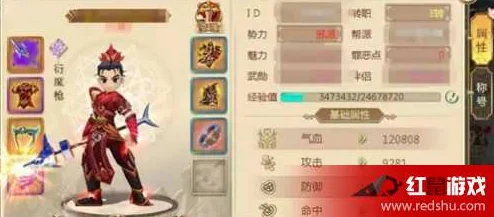 热血江湖手游剑士自创武功加点深度解析