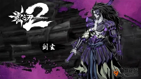 影之刃2，解锁最强阵容搭配秘籍