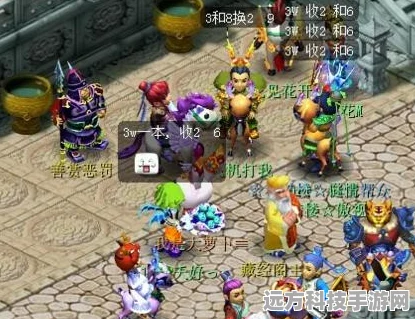 梦幻西游，妙法慧心任务全攻略，轻松解锁丰厚奖励