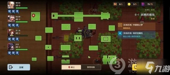 坎公骑冠剑第10章解锁全攻略，解锁条件与玩法详解