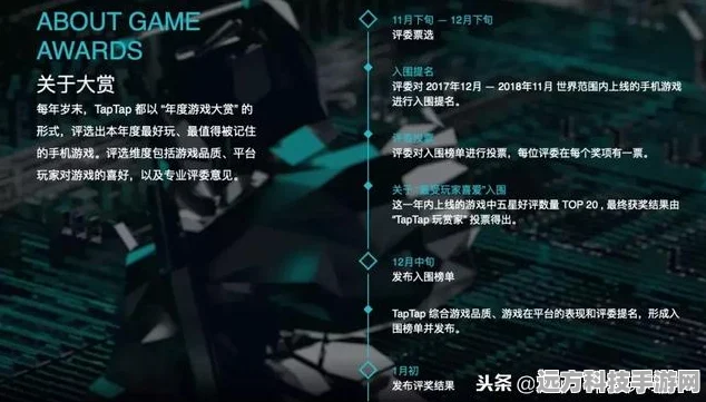 探索无猜扫雷 TapTap 测试版的神秘构型推理世界