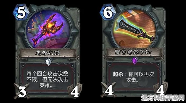 炉石传说拉斯塔哈大乱斗，战士卡组全解析