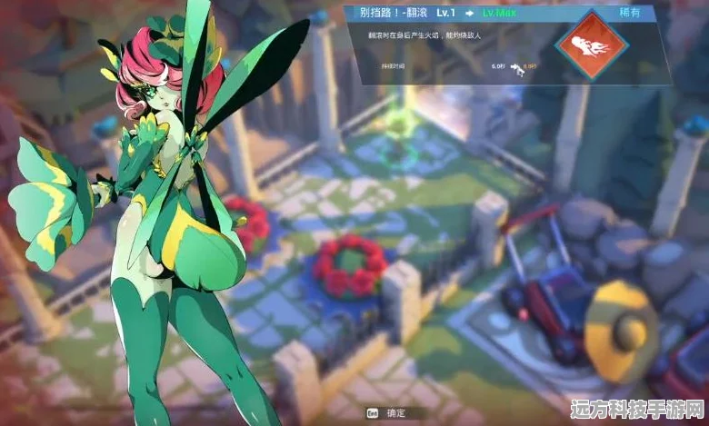 原神机关奇谭新手全攻略，轻松上手，智取魔物