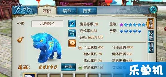 诛仙手游张小凡基础属性全揭秘，资深主编带你深度剖析