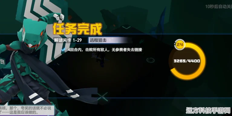 视频号攻略，手游玩家如何快速引爆播放量