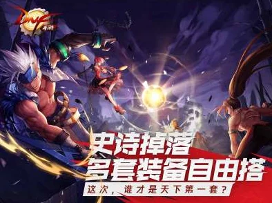 视频号攻略，手游玩家如何快速引爆播放量