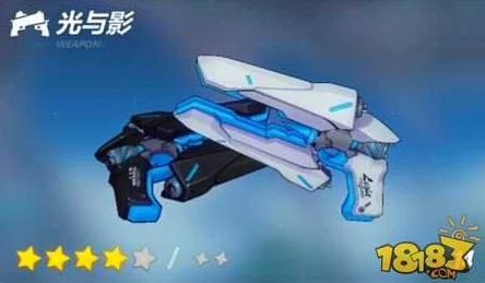 崩坏3rd法夫尼尔爆炎，竞技场实战全攻略