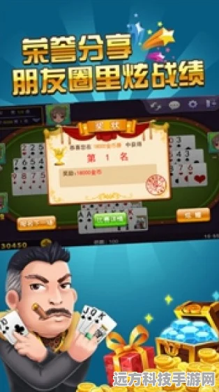 时空跑酷房间创建全攻略与地铁跑酷附近玩家添加新招