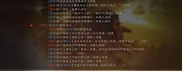 王者荣耀吕布天下无双特效获取全攻略