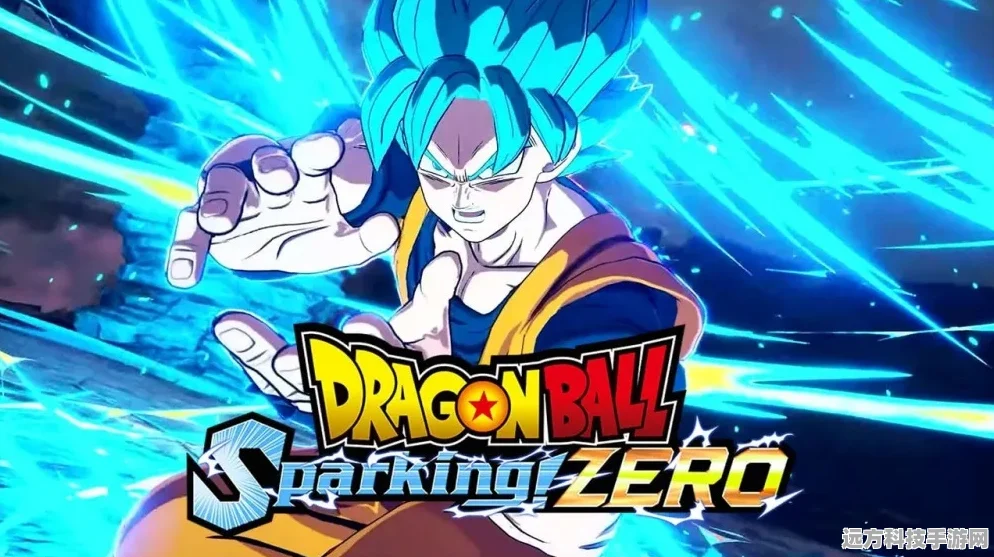 七龙珠电光炸裂ZERO深度探索，比克沙鲁篇IF线触发与全流程揭秘