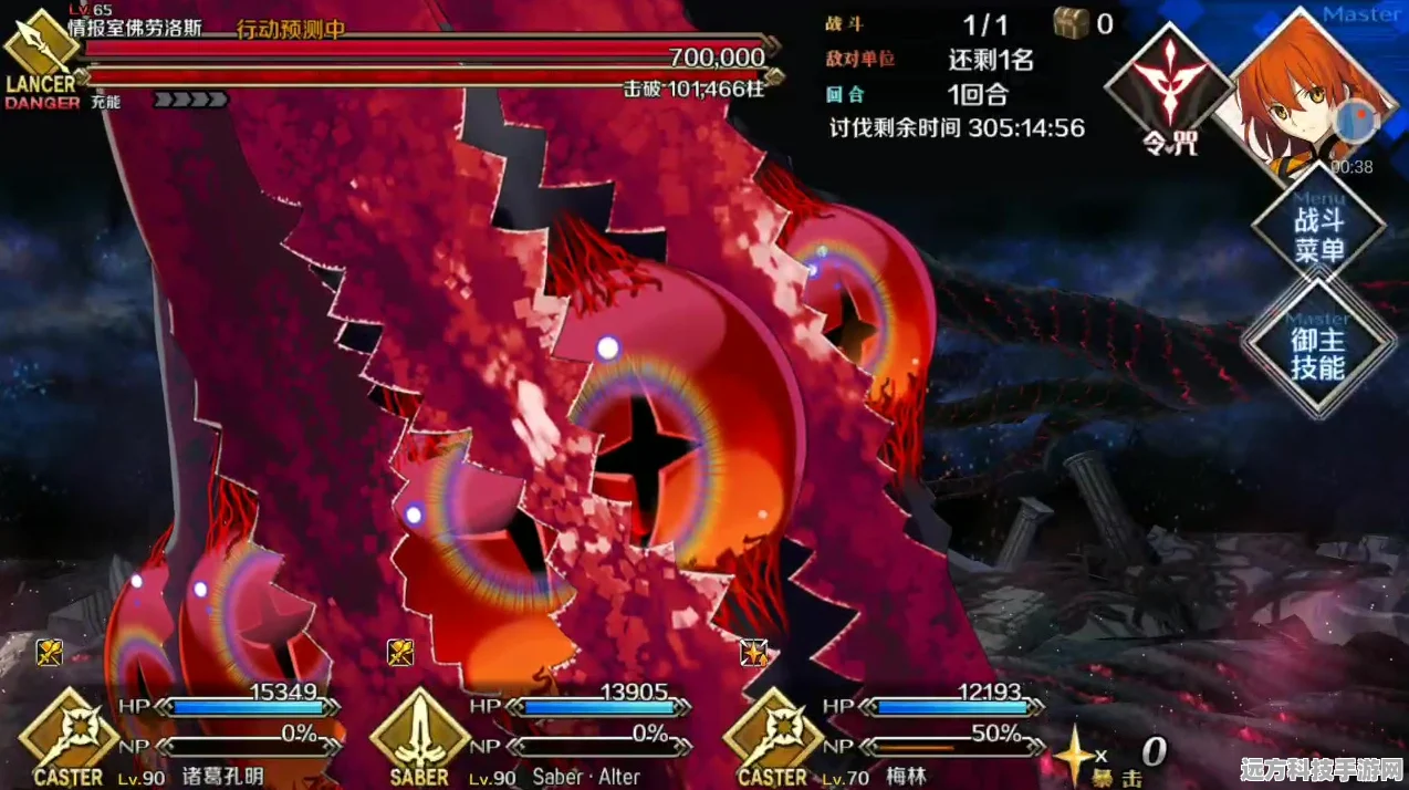 FGO 终章魔神柱压制战，全方位攻略秘籍