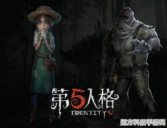 第五人格平衡性热议，现版本屠夫能否逆袭？