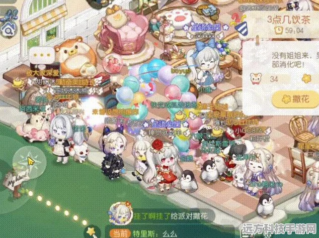 奥比岛手游梦幻国度第一宫探险全攻略