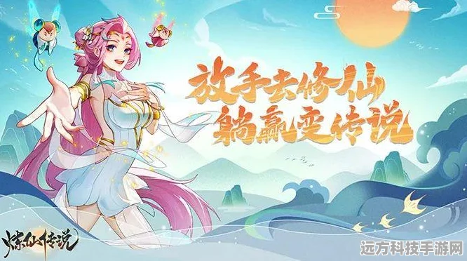 奥比岛手游梦幻国度第一宫探险全攻略
