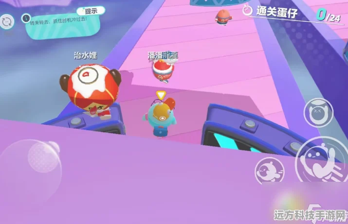 快来探索！蛋仔派对揪出捣蛋鬼的奇妙玩法