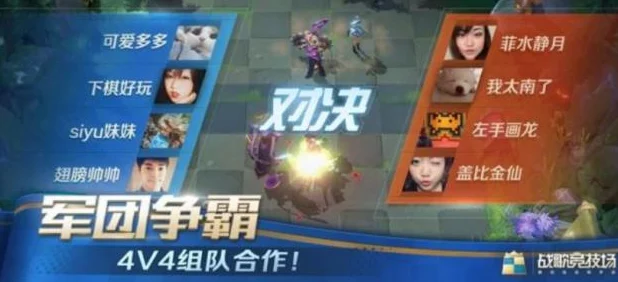 云顶之弈徽章，解锁策略布局中的制胜密码