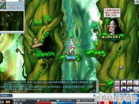冒险岛深度探索，3-4转冰雷法师加点与练级全攻略