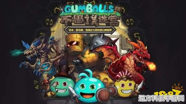探秘不思议迷宫恶魔试炼，通关秘籍大公开