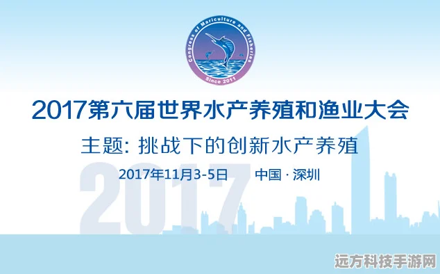 渔业加工厂大挑战，烧脑答题与经营并存的奇妙之旅