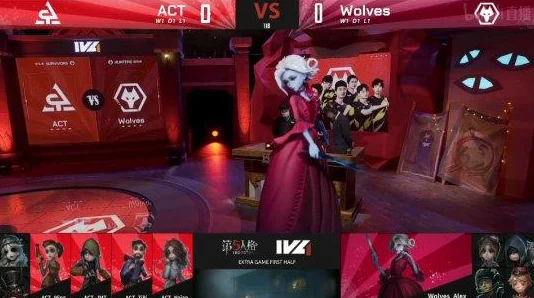 第五人格心理学家角色深度解析，玩法技巧与实战攻略