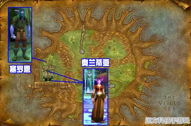 探索魔兽世界怀旧服暮色森林 寻找神秘施法材料商人