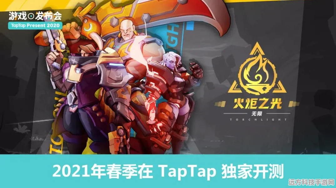 暗黑手游能否与端游无缝衔接？玩家视角深度解析