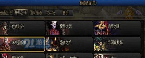 DNF玉荣获取秘籍，开启你的战斗进阶之旅