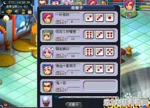 梦幻西游，天罡印之谋任务全攻略，助你轻松通关