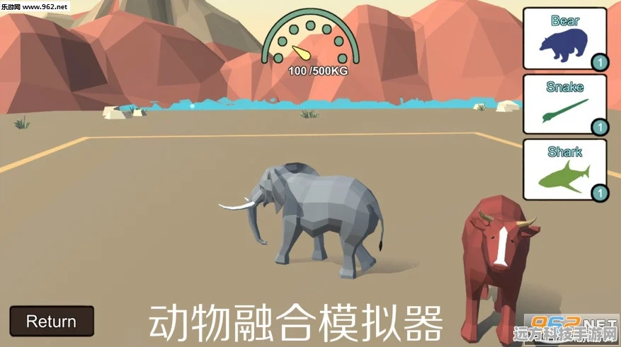 动物融合模拟器国际服，探索与创新并存的奇妙之旅