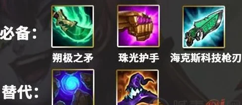 黯灵龙灵魂虹吸阵容深度解析，金铲铲之战的制胜之道