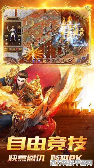 指尖舞动西游梦，传奇再现魅力无疆