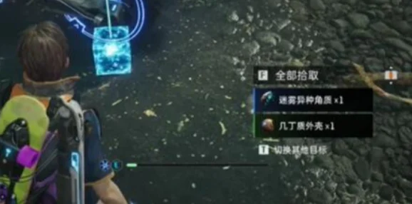 星球重启，白杨木获取全攻略与高效伐木秘籍揭秘