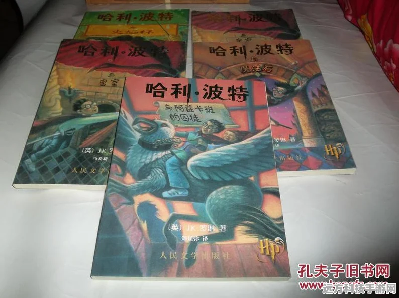 魔法重启，探索哈利波特与密室英文手抄报奇幻之旅