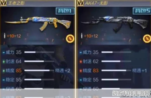 穿越火线，枪战王者CFM王者之影，50个箱子能否圆梦？