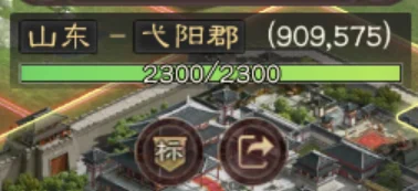 三国志战略版群雄器械队搭配全攻略