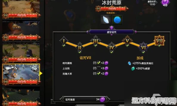 鸣潮手游深度探索，光合过度成就解锁与实战技巧全揭秘