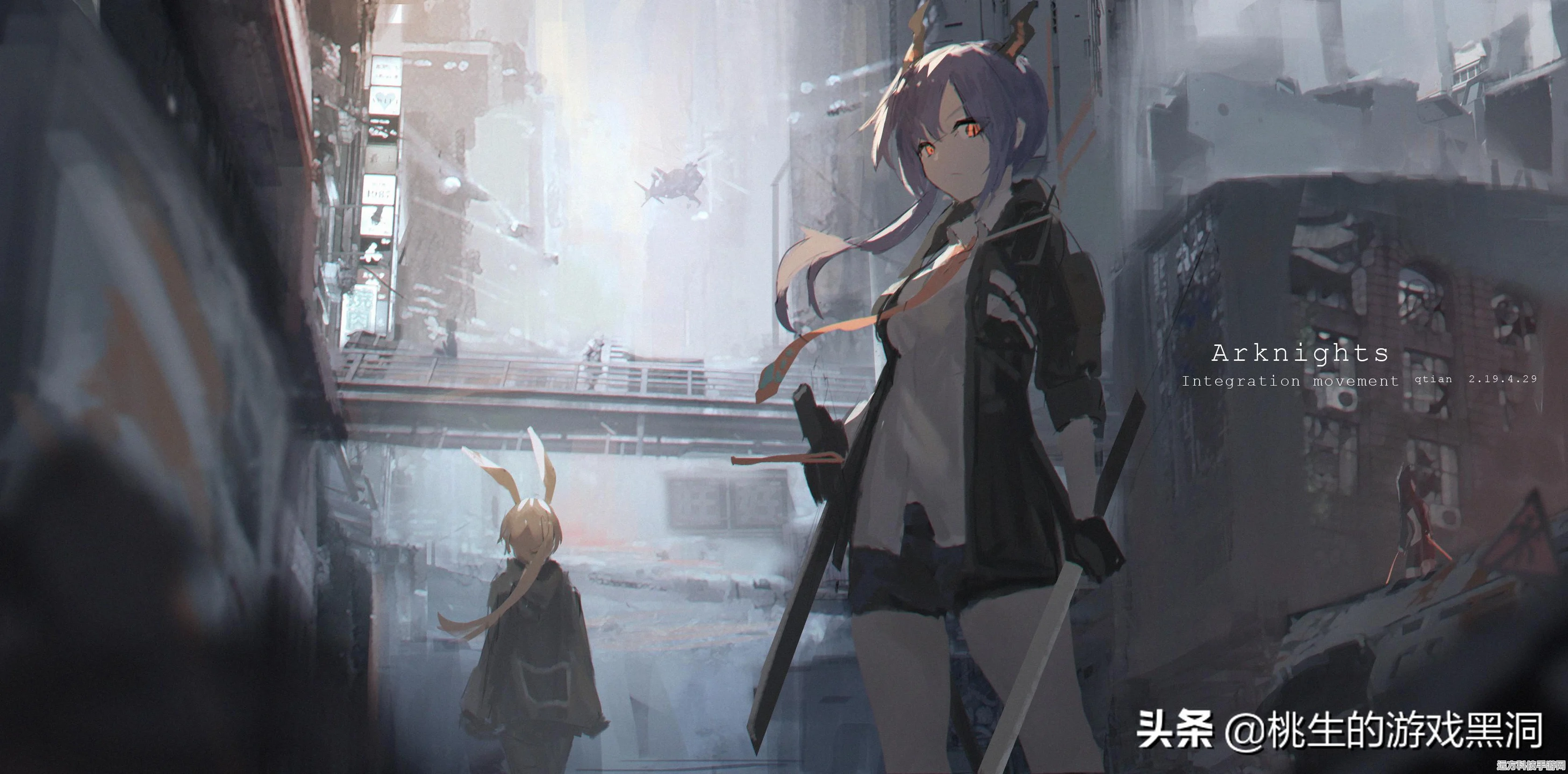 毛绒方舟，策略塔防新体验，战斗乐趣无限升级！