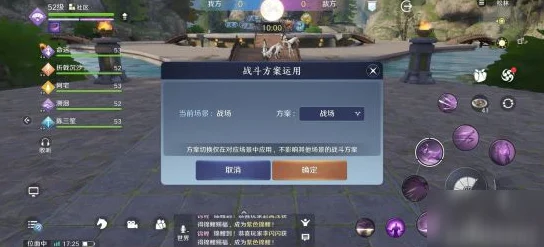冒险岛2新手必看，骑士职业热门选择与制胜攻略