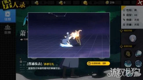 一人之下手游萧霄获取全攻略，解锁英勇相声人的秘密