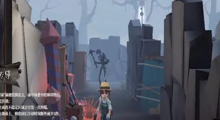 第五人格深度剖析，监管者愚人金技能全揭秘