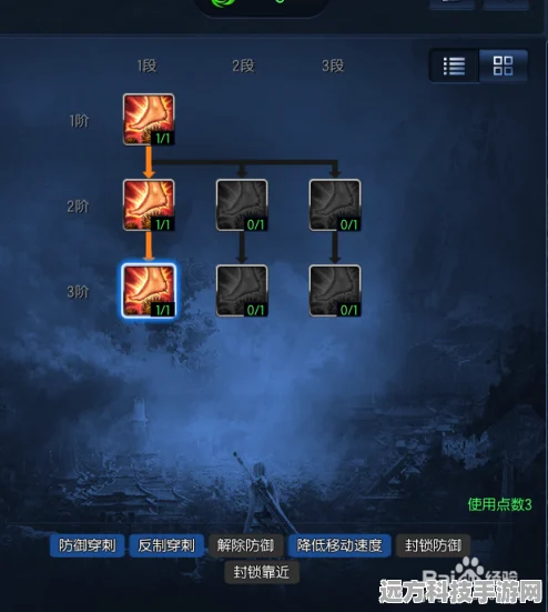 剑灵召唤师倒地技能大起底，逆境中如何优雅翻盘