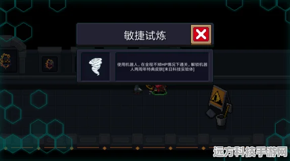 代号侵入，新手启航攻略，从零解锁游戏高手秘籍
